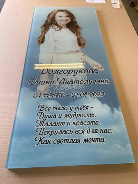 WhatsApp Image 2024-10-30 at 21.42.05 (11)