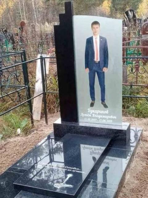 WhatsApp Image 2024-10-30 at 21.42.05 (24)